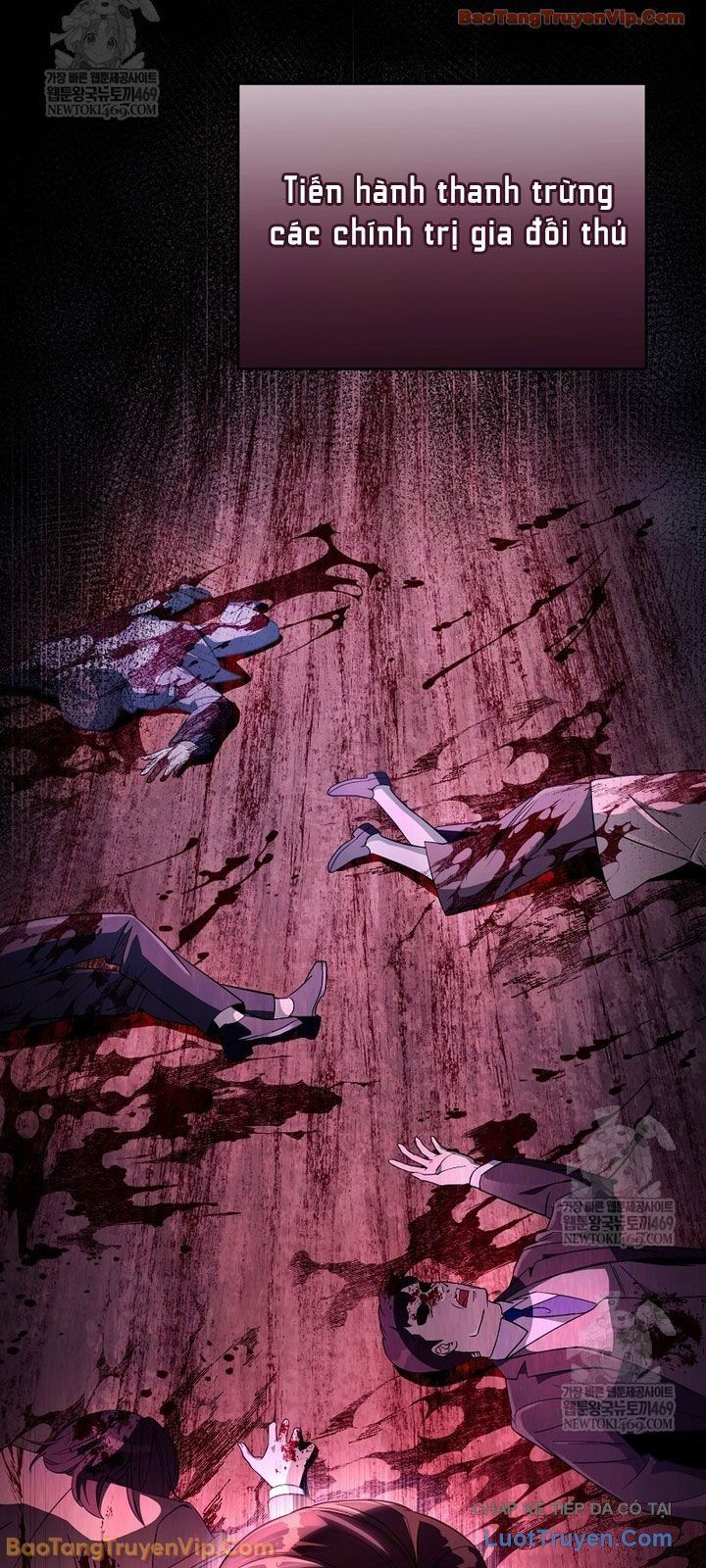 Huyễn Tượng Thợ Săn Tại Dị Giới Chapter 75 - 26