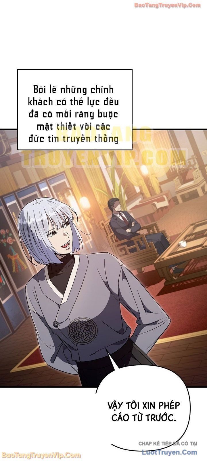 Huyễn Tượng Thợ Săn Tại Dị Giới Chapter 75 - 28