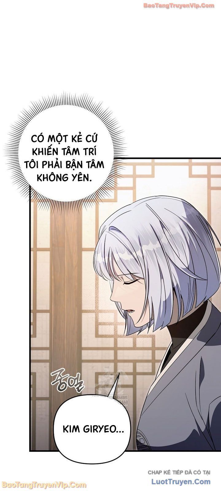 Huyễn Tượng Thợ Săn Tại Dị Giới Chapter 75 - 31