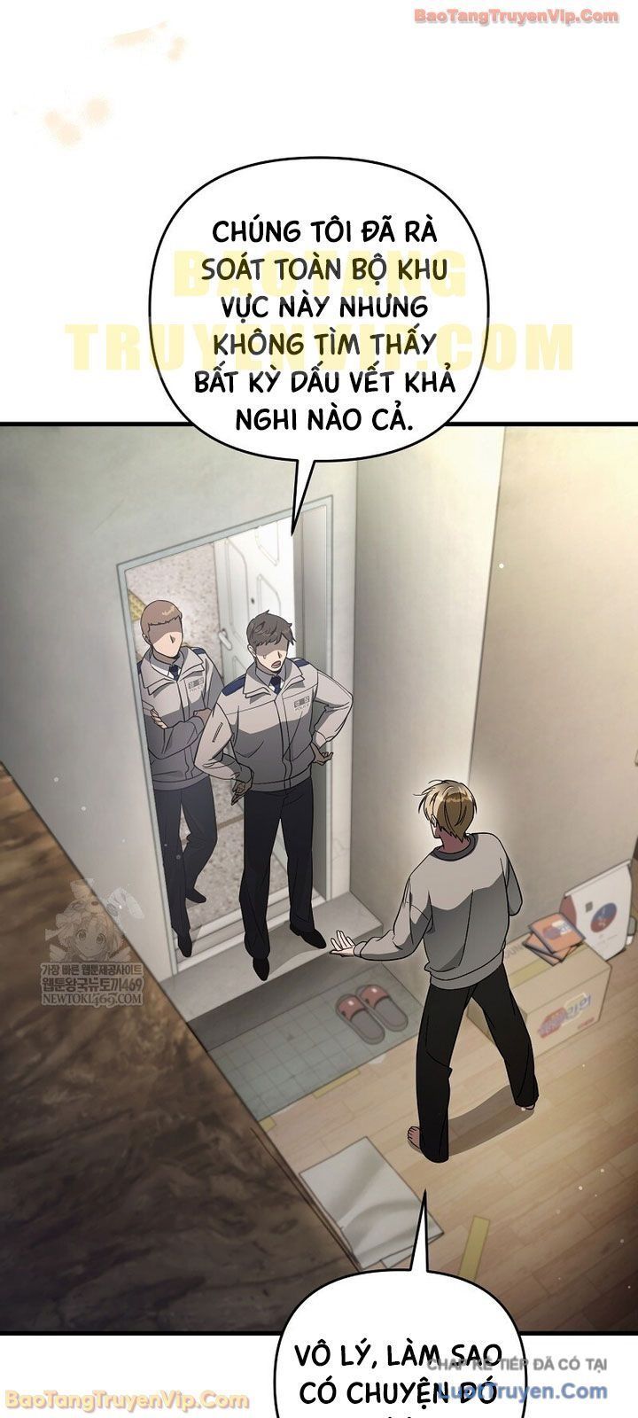 Huyễn Tượng Thợ Săn Tại Dị Giới Chapter 75 - 41