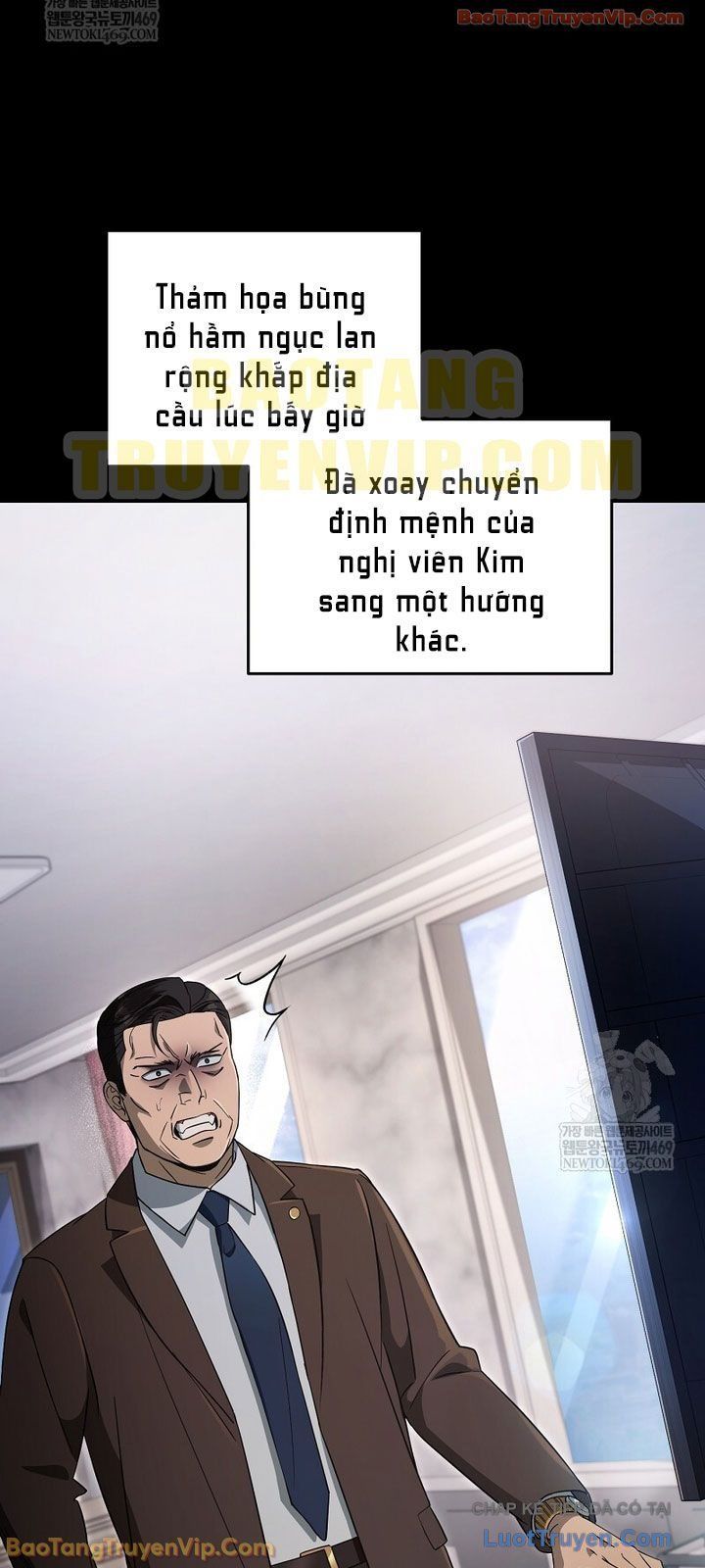 Huyễn Tượng Thợ Săn Tại Dị Giới Chapter 75 - 6