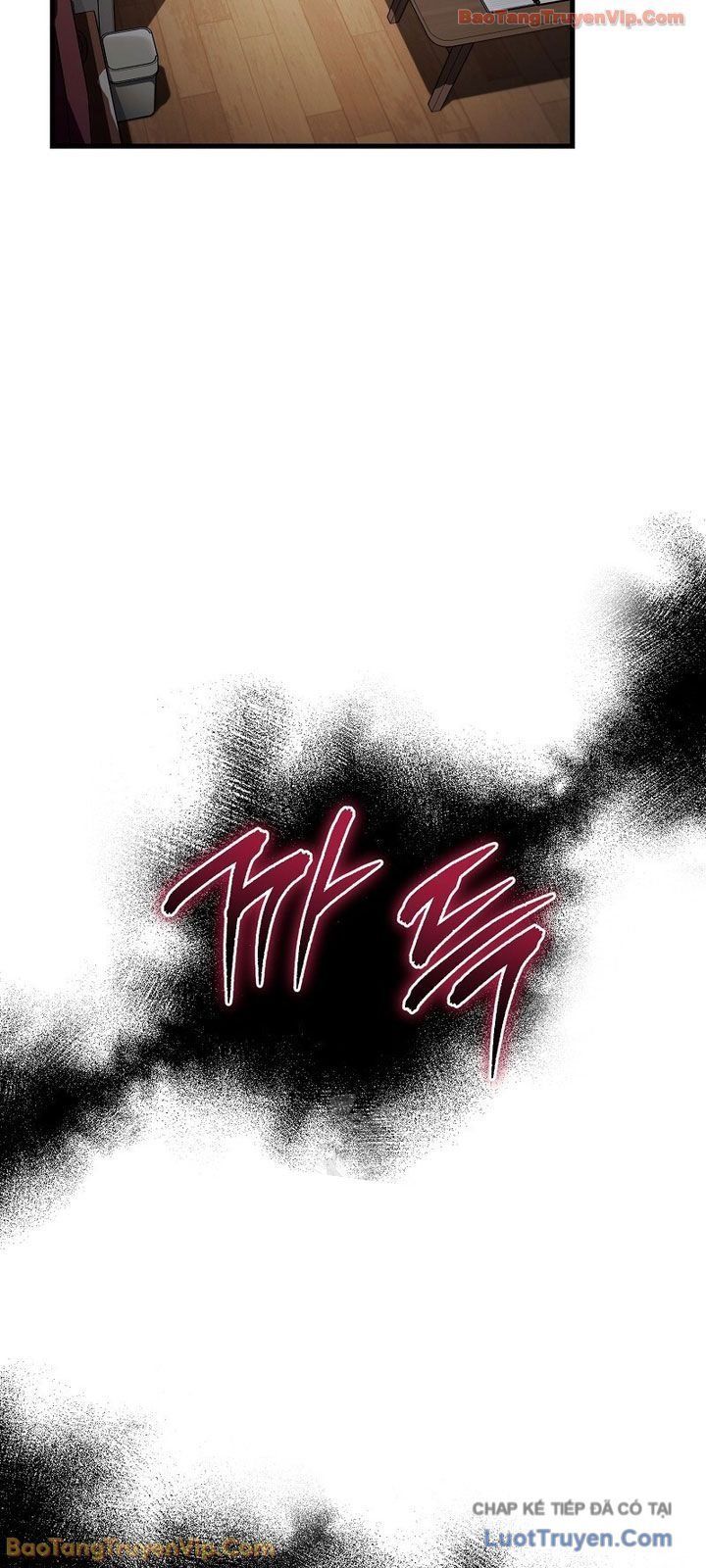 Huyễn Tượng Thợ Săn Tại Dị Giới Chapter 75 - 51