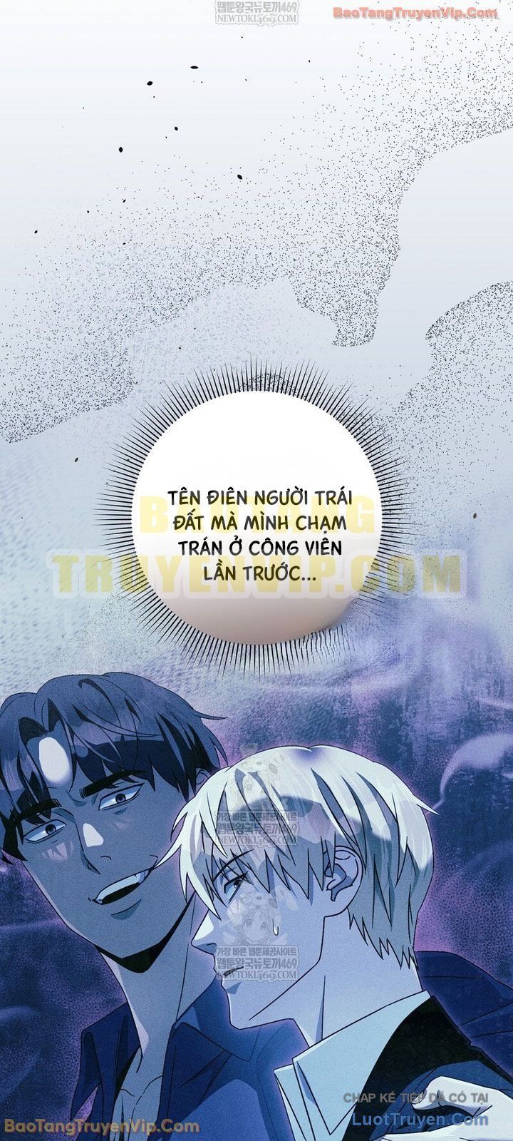 Huyễn Tượng Thợ Săn Tại Dị Giới Chapter 75 - 59