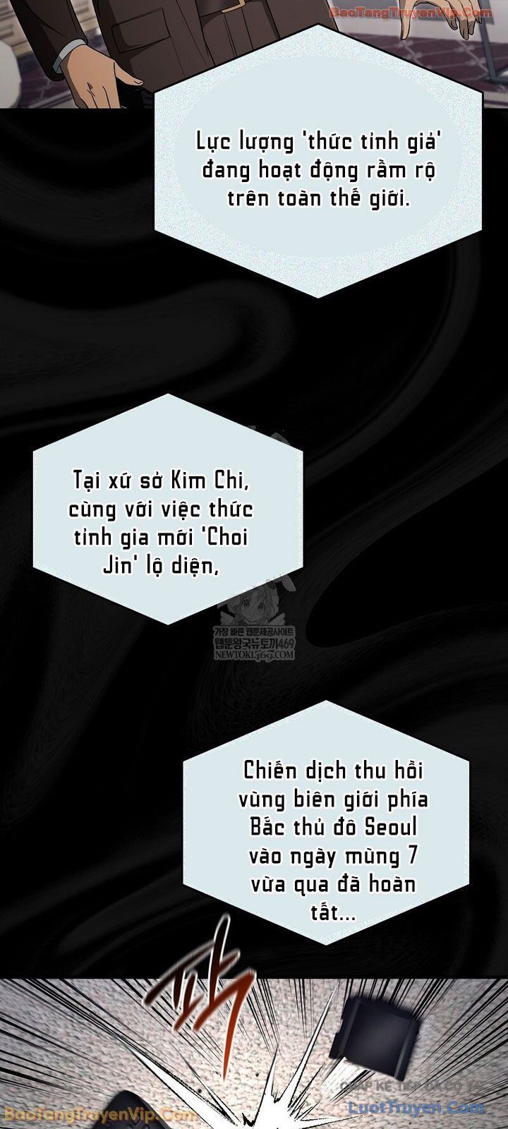 Huyễn Tượng Thợ Săn Tại Dị Giới Chapter 75 - 7