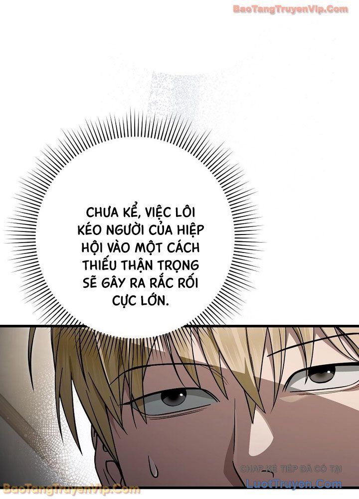 Huyễn Tượng Thợ Săn Tại Dị Giới Chapter 75 - 64