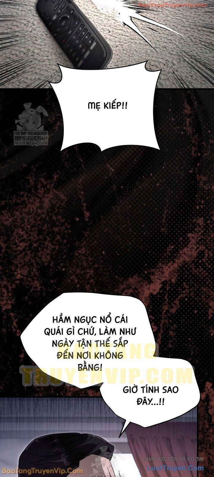 Huyễn Tượng Thợ Săn Tại Dị Giới Chapter 75 - 8