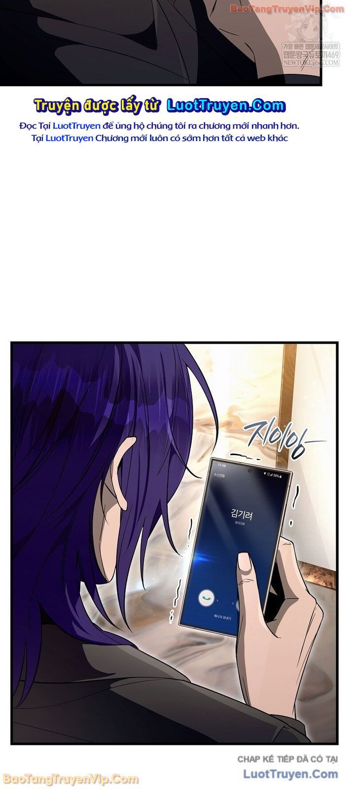 Huyễn Tượng Thợ Săn Tại Dị Giới Chapter 75 - 75