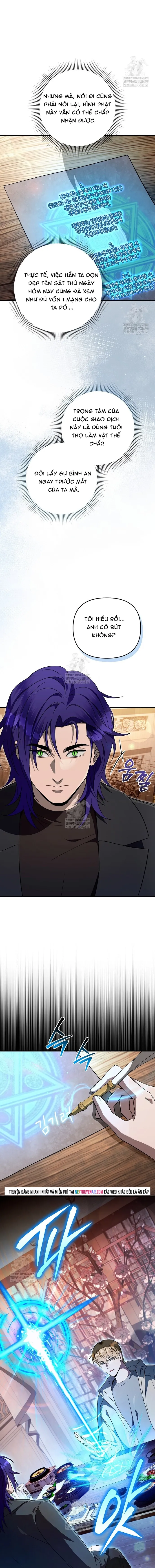 Huyễn Tượng Thợ Săn Tại Dị Giới Chapter 76 - 12