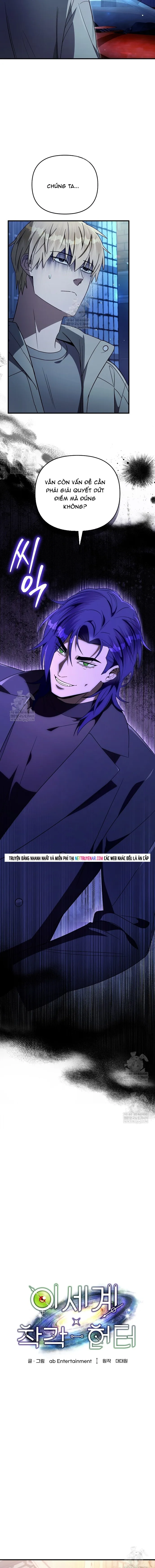 Huyễn Tượng Thợ Săn Tại Dị Giới Chapter 76 - 3