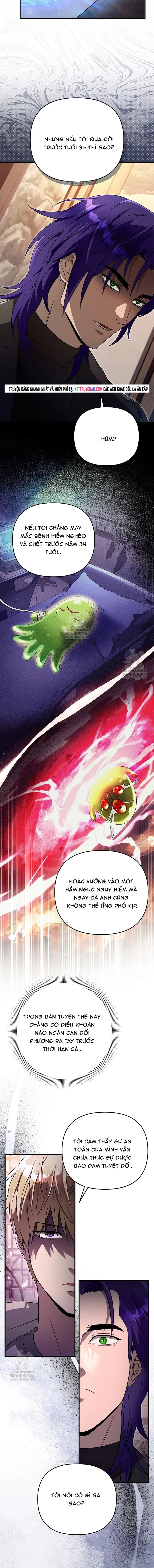 Huyễn Tượng Thợ Săn Tại Dị Giới Chapter 76 - 9