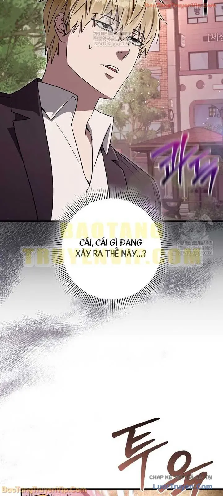 Huyễn Tượng Thợ Săn Tại Dị Giới Chapter 78 - 16