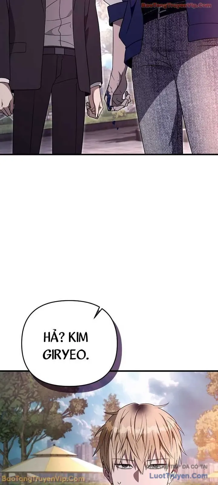 Huyễn Tượng Thợ Săn Tại Dị Giới Chapter 78 - 4