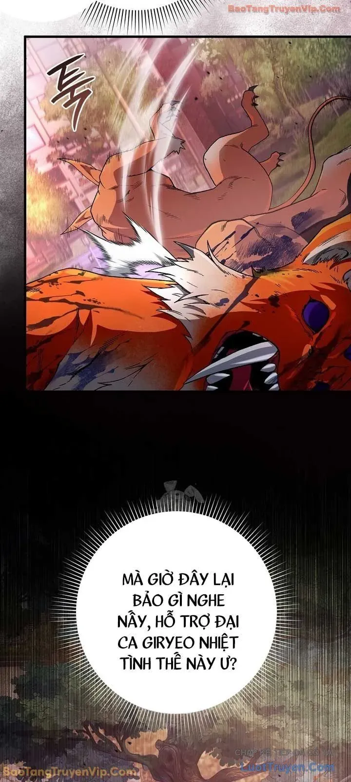 Huyễn Tượng Thợ Săn Tại Dị Giới Chapter 78 - 35