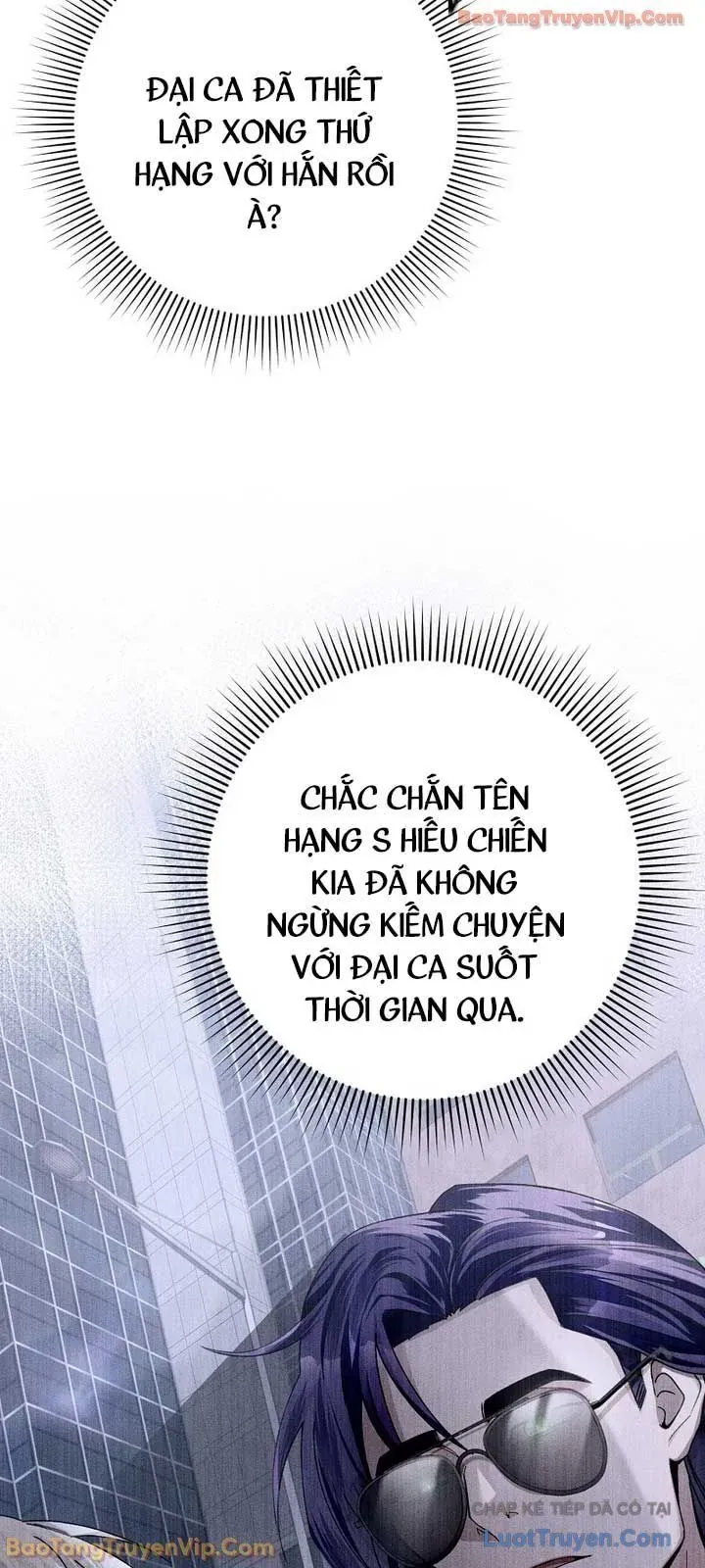 Huyễn Tượng Thợ Săn Tại Dị Giới Chapter 78 - 38