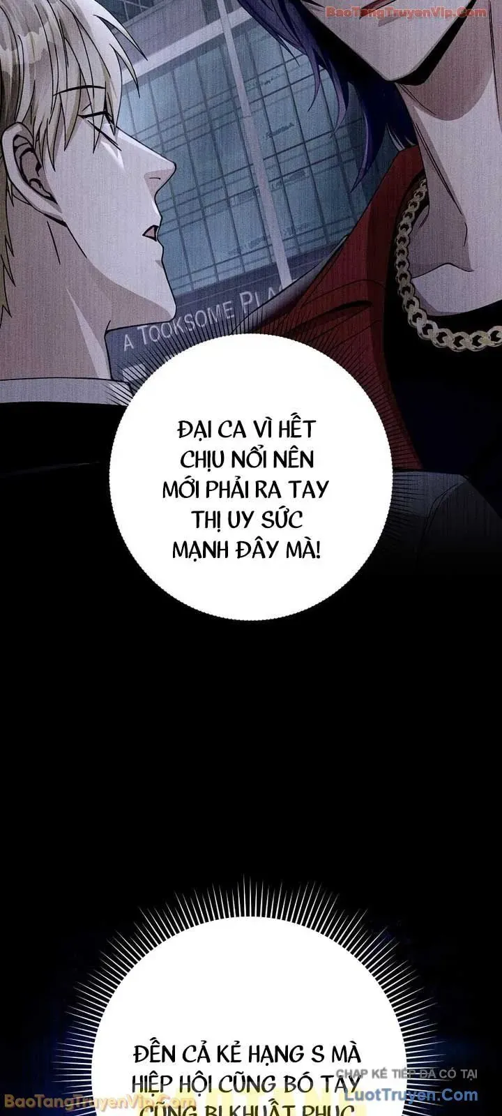 Huyễn Tượng Thợ Săn Tại Dị Giới Chapter 78 - 39