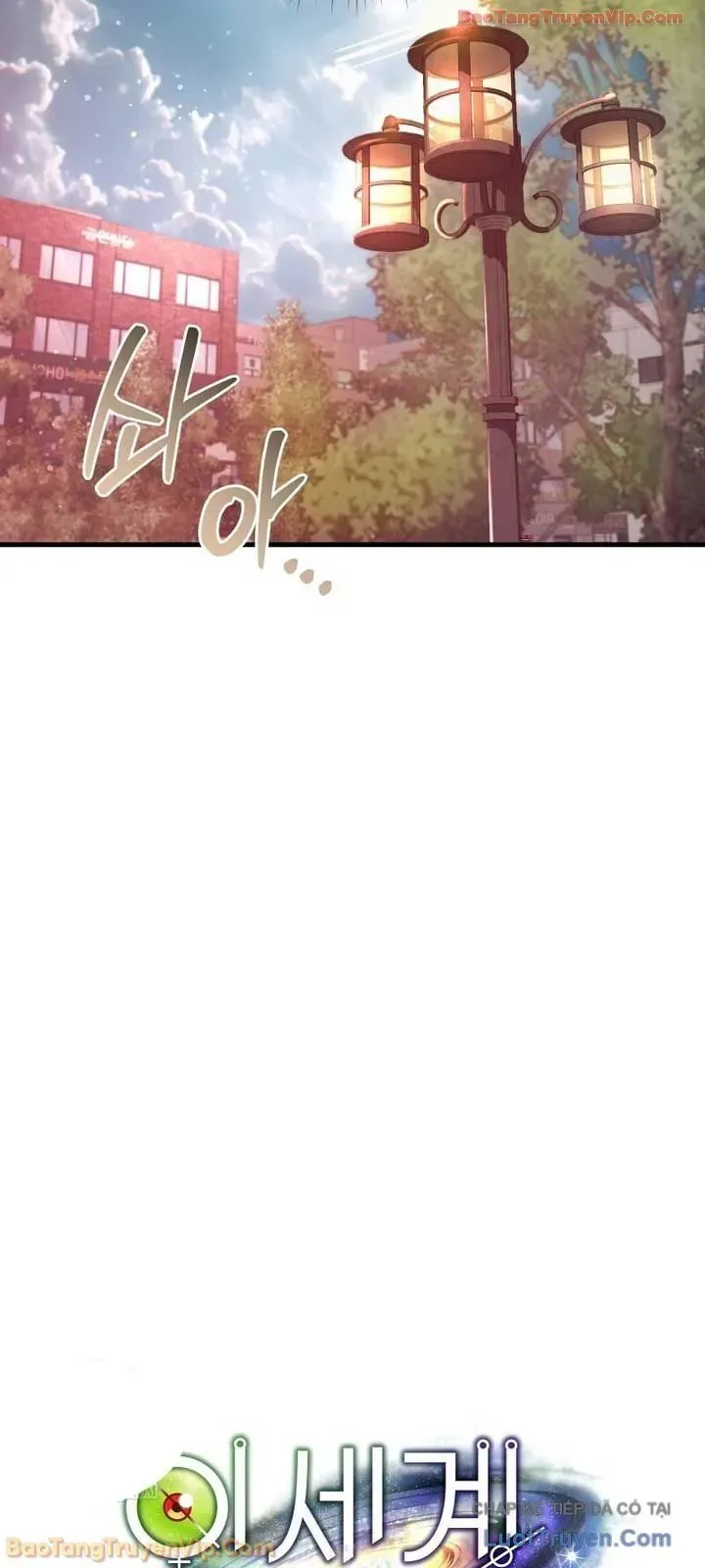 Huyễn Tượng Thợ Săn Tại Dị Giới Chapter 78 - 43