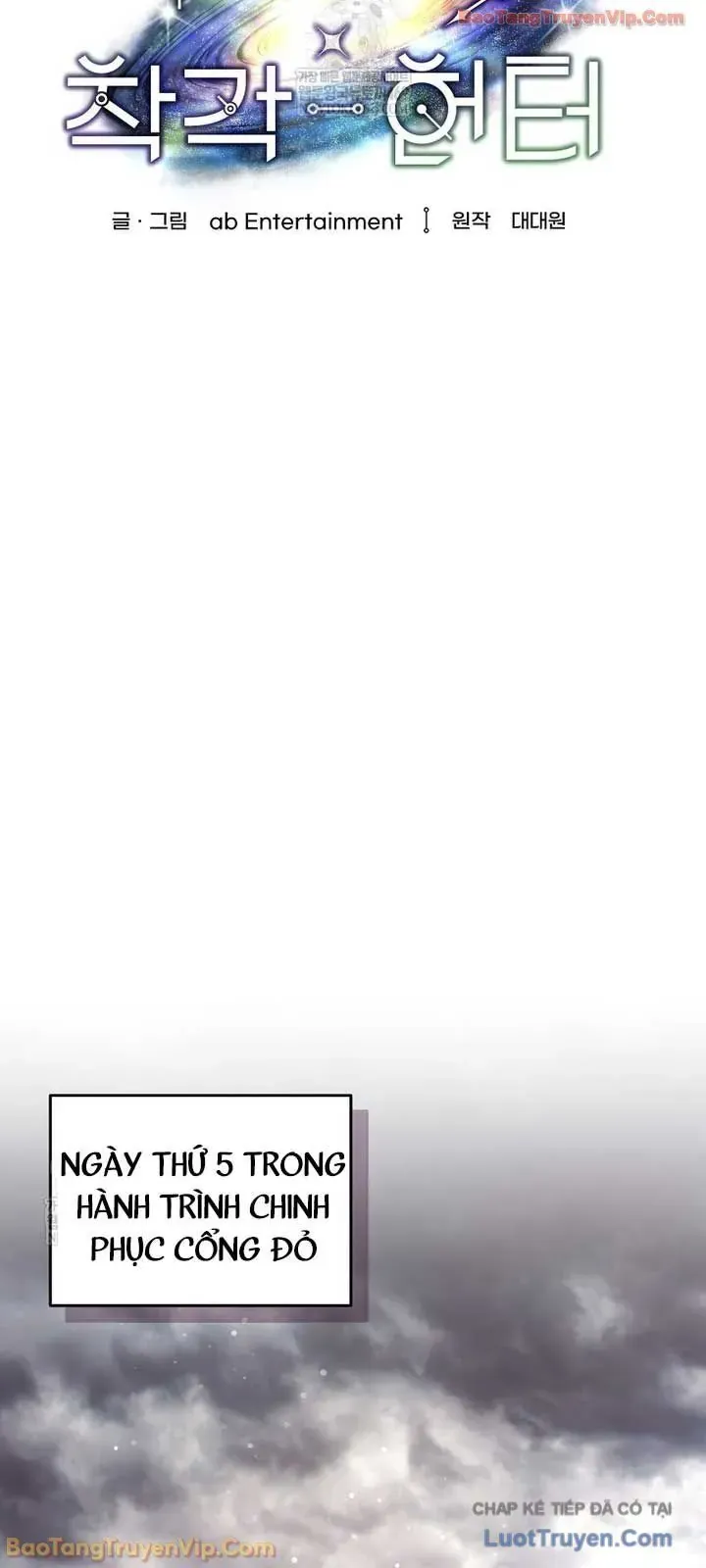Huyễn Tượng Thợ Săn Tại Dị Giới Chapter 78 - 44