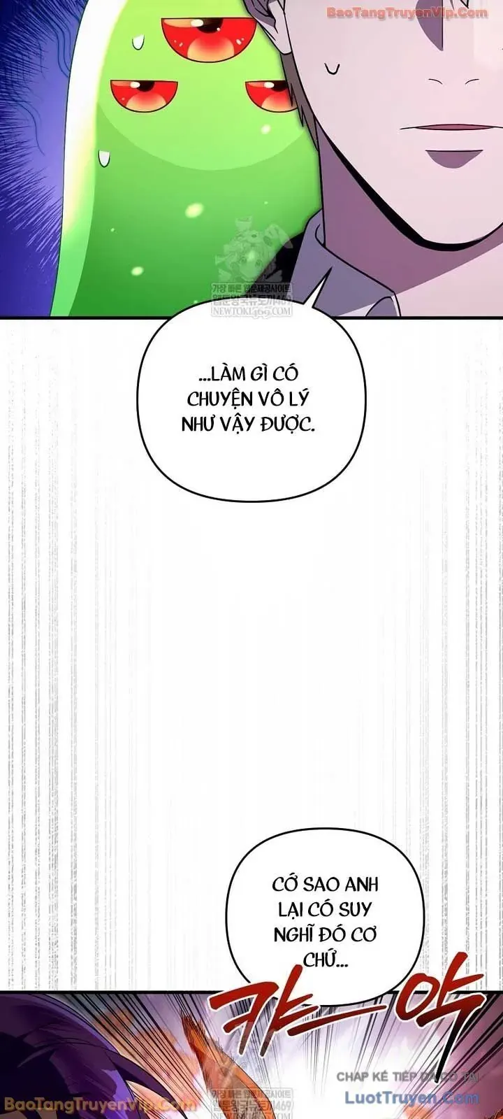 Huyễn Tượng Thợ Săn Tại Dị Giới Chapter 78 - 6
