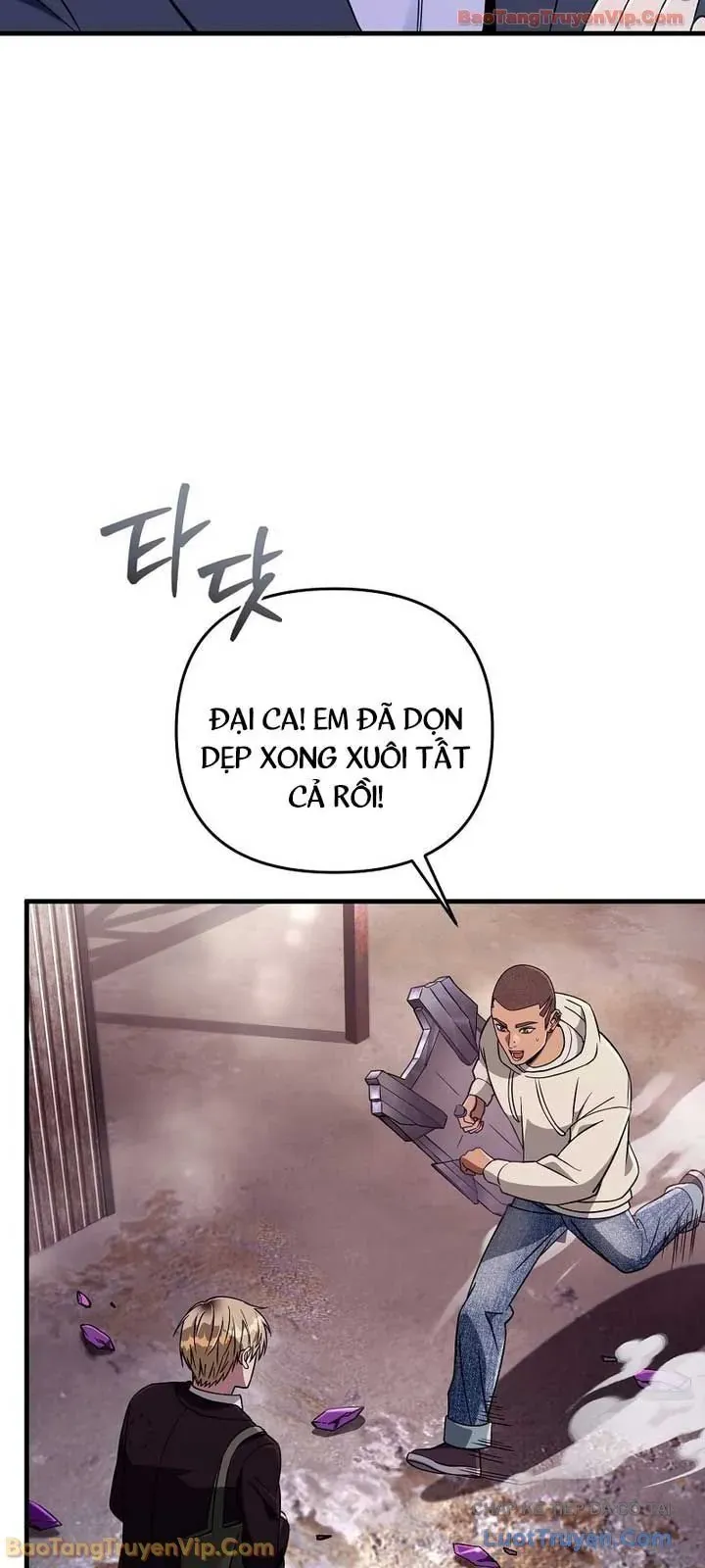 Huyễn Tượng Thợ Săn Tại Dị Giới Chapter 78 - 67