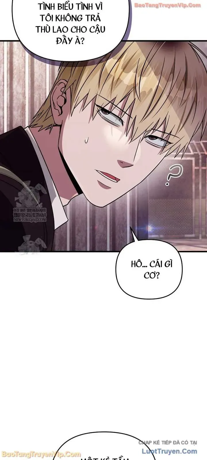 Huyễn Tượng Thợ Săn Tại Dị Giới Chapter 78 - 75