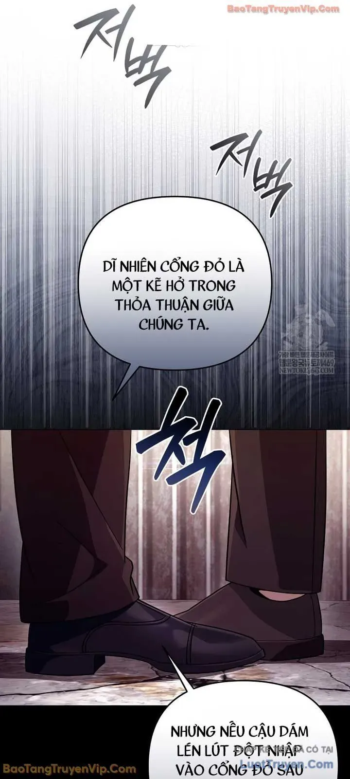 Huyễn Tượng Thợ Săn Tại Dị Giới Chapter 78 - 78