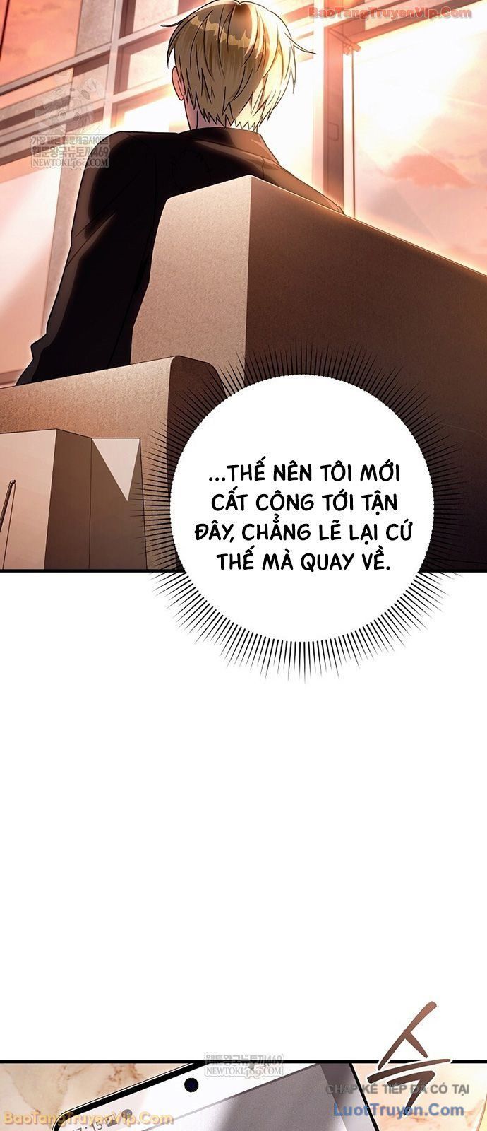 Huyễn Tượng Thợ Săn Tại Dị Giới Chapter 79 - 13