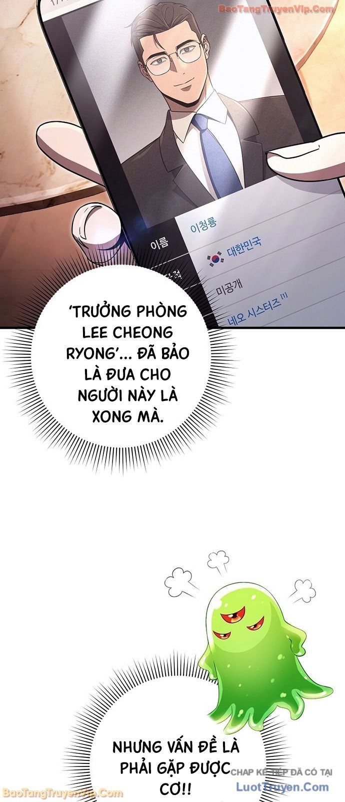 Huyễn Tượng Thợ Săn Tại Dị Giới Chapter 79 - 14