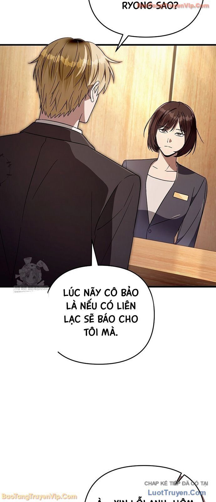 Huyễn Tượng Thợ Săn Tại Dị Giới Chapter 79 - 16