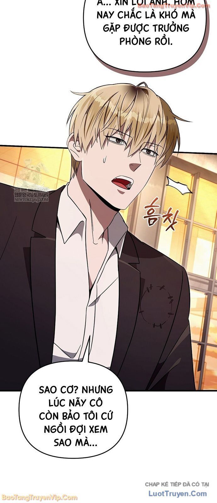 Huyễn Tượng Thợ Săn Tại Dị Giới Chapter 79 - 17