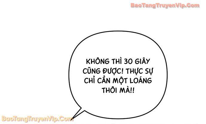Huyễn Tượng Thợ Săn Tại Dị Giới Chapter 79 - 19