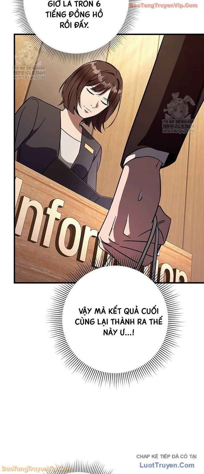 Huyễn Tượng Thợ Săn Tại Dị Giới Chapter 79 - 22