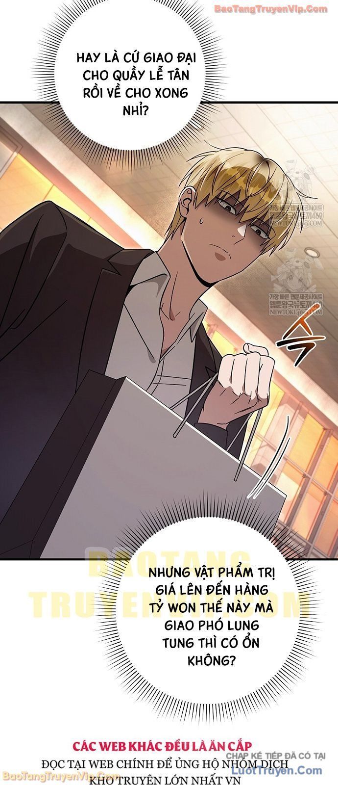 Huyễn Tượng Thợ Săn Tại Dị Giới Chapter 79 - 23