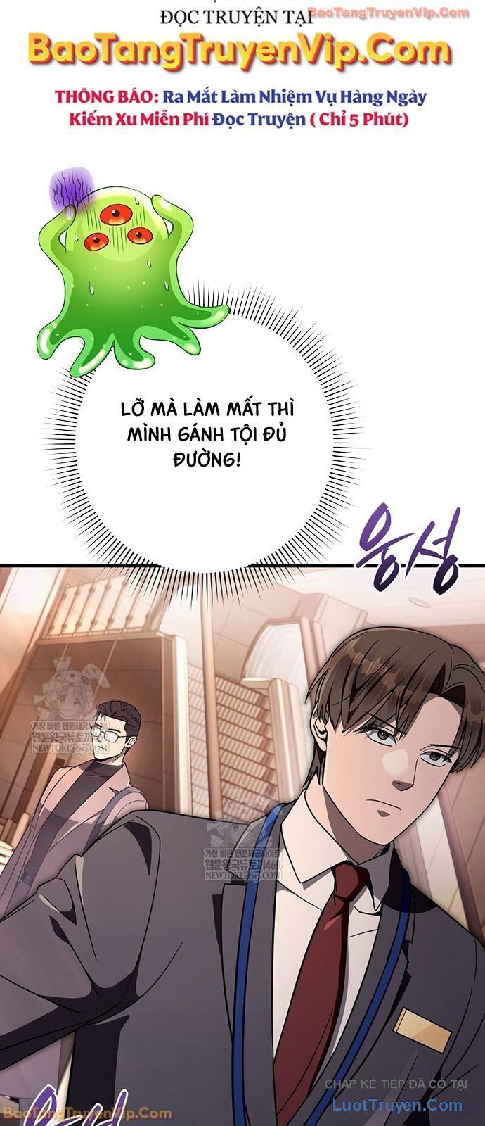 Huyễn Tượng Thợ Săn Tại Dị Giới Chapter 79 - 24