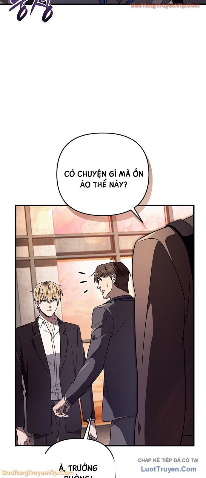 Huyễn Tượng Thợ Săn Tại Dị Giới Chapter 79 - 25