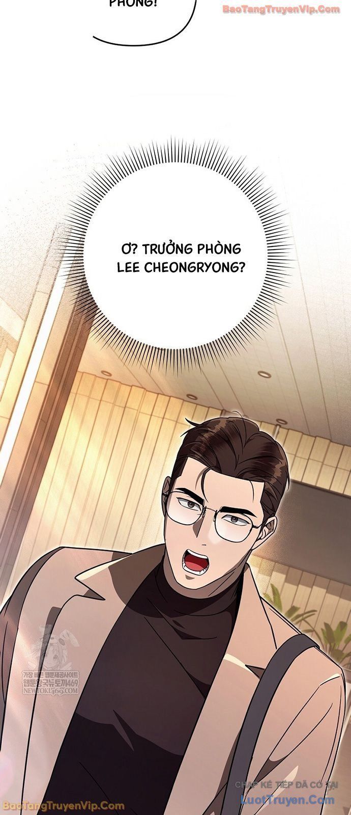 Huyễn Tượng Thợ Săn Tại Dị Giới Chapter 79 - 26