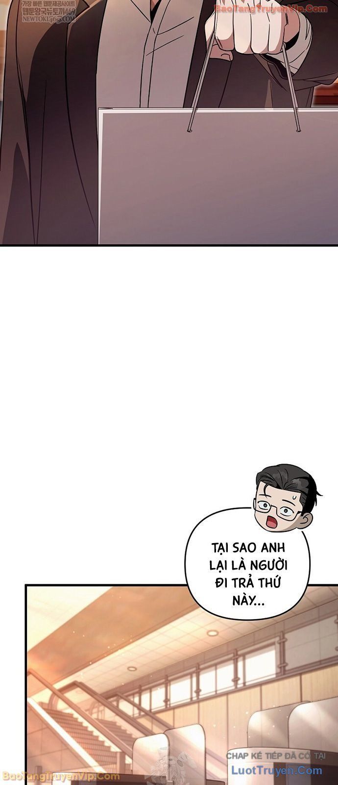 Huyễn Tượng Thợ Săn Tại Dị Giới Chapter 79 - 33