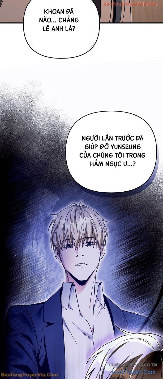 Huyễn Tượng Thợ Săn Tại Dị Giới Chapter 79 - 35