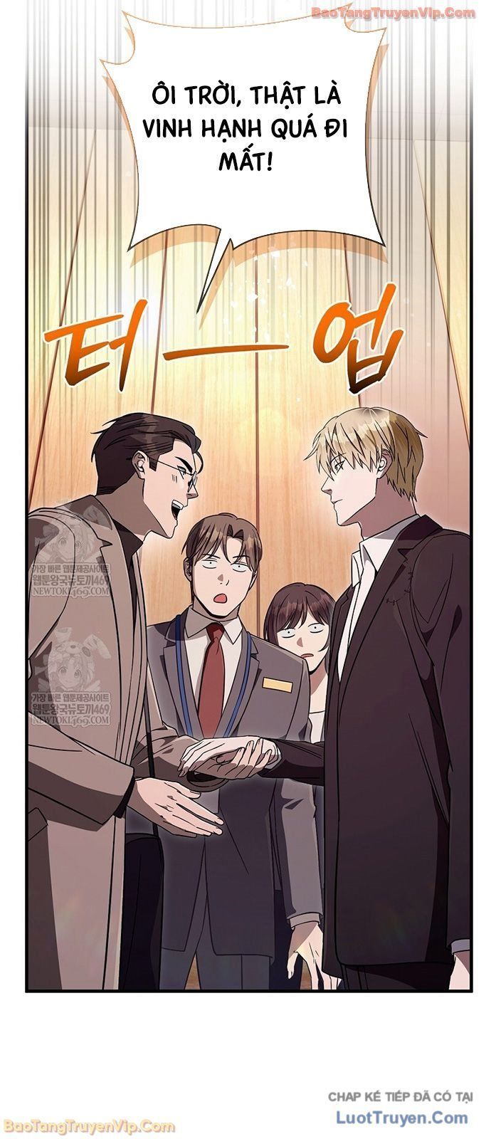 Huyễn Tượng Thợ Săn Tại Dị Giới Chapter 79 - 37