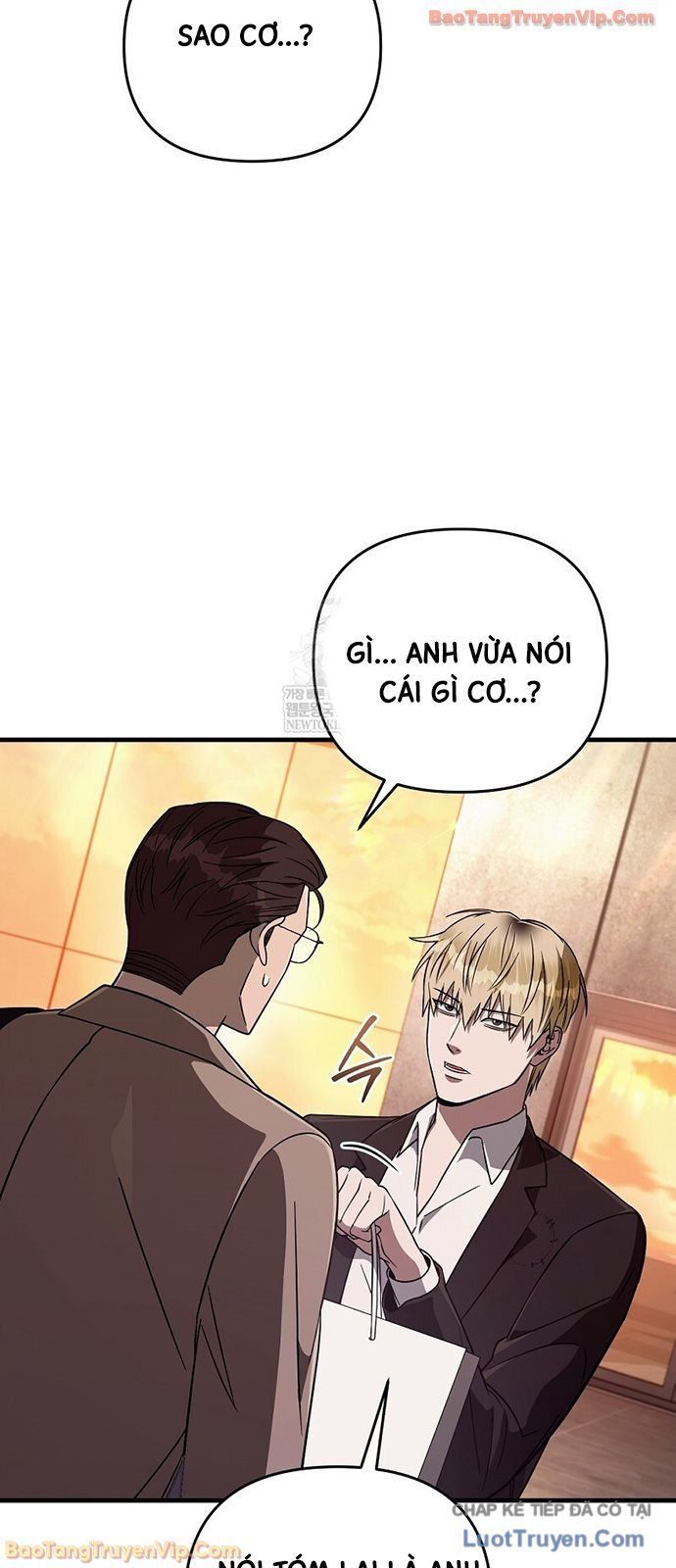 Huyễn Tượng Thợ Săn Tại Dị Giới Chapter 79 - 42