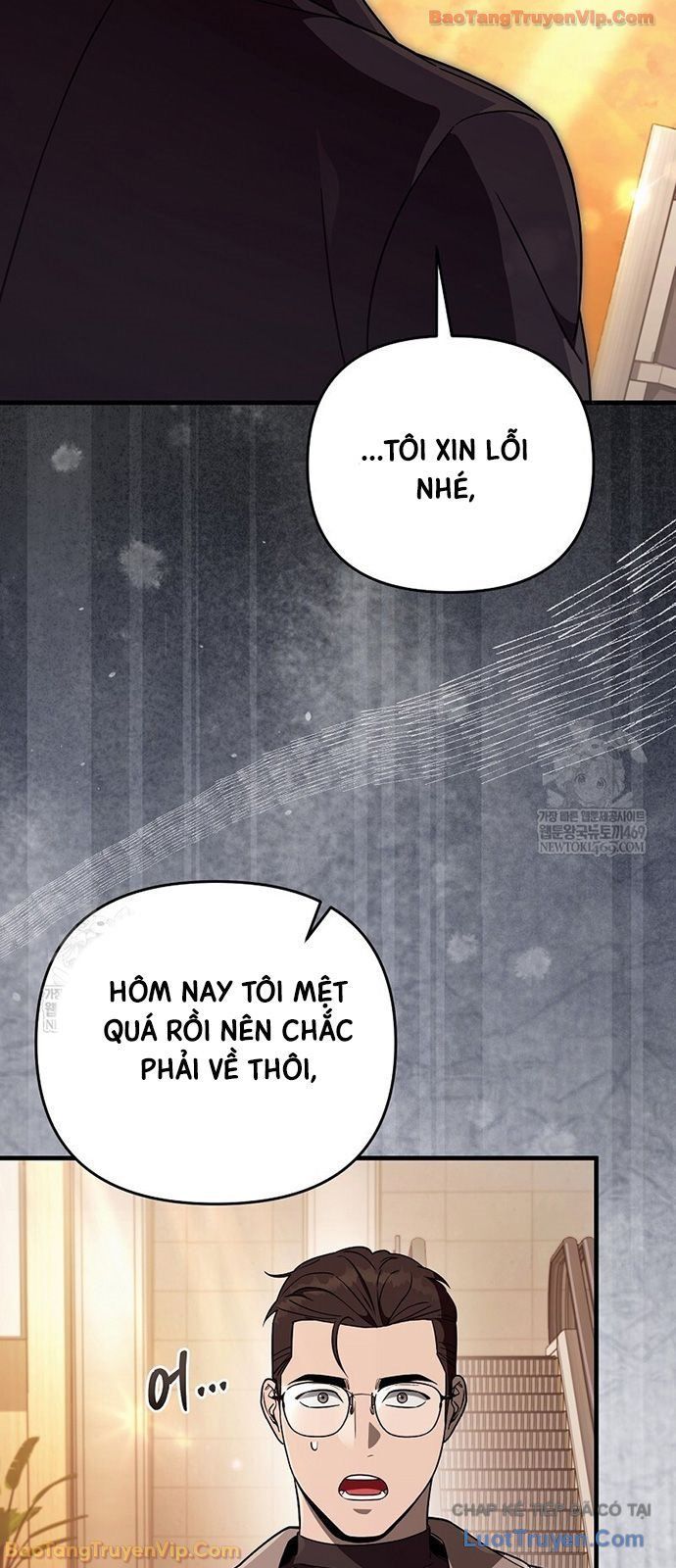 Huyễn Tượng Thợ Săn Tại Dị Giới Chapter 79 - 45