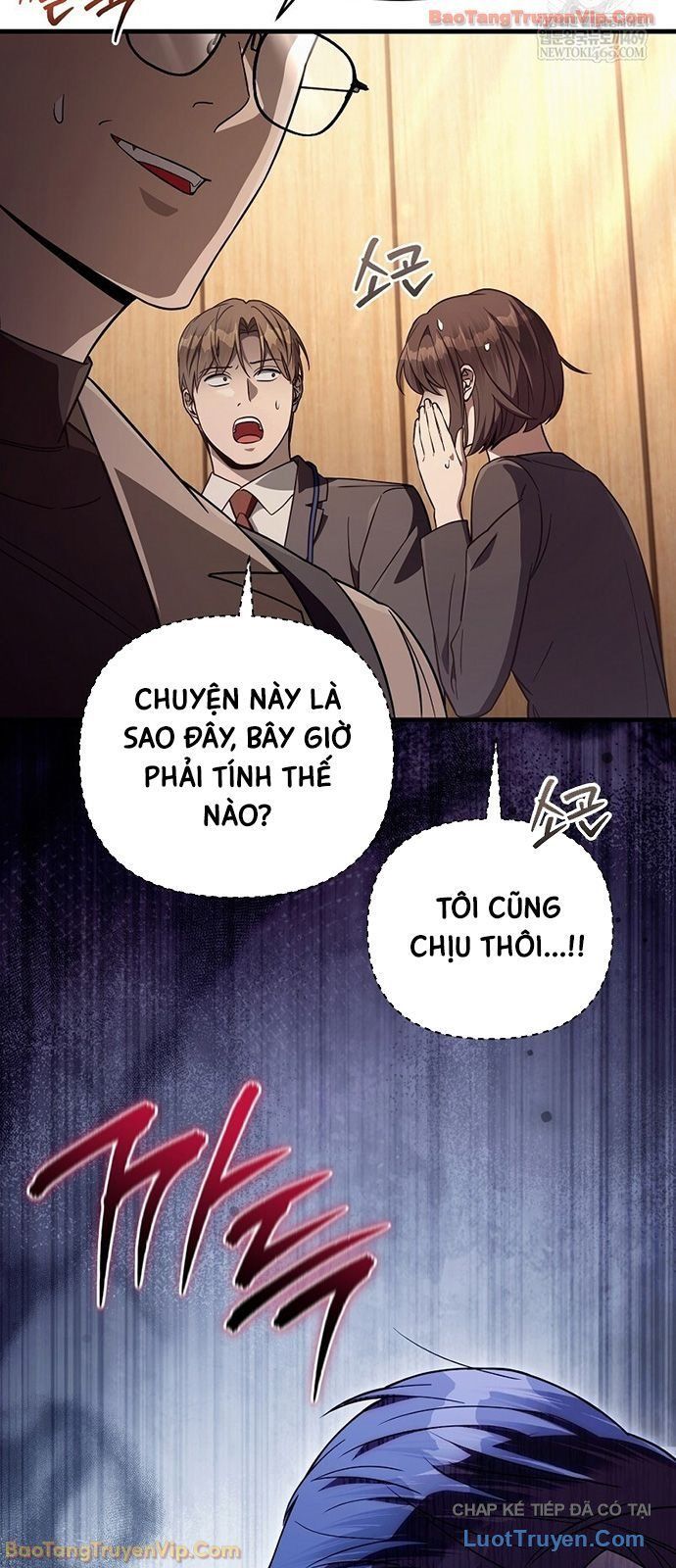 Huyễn Tượng Thợ Săn Tại Dị Giới Chapter 79 - 47