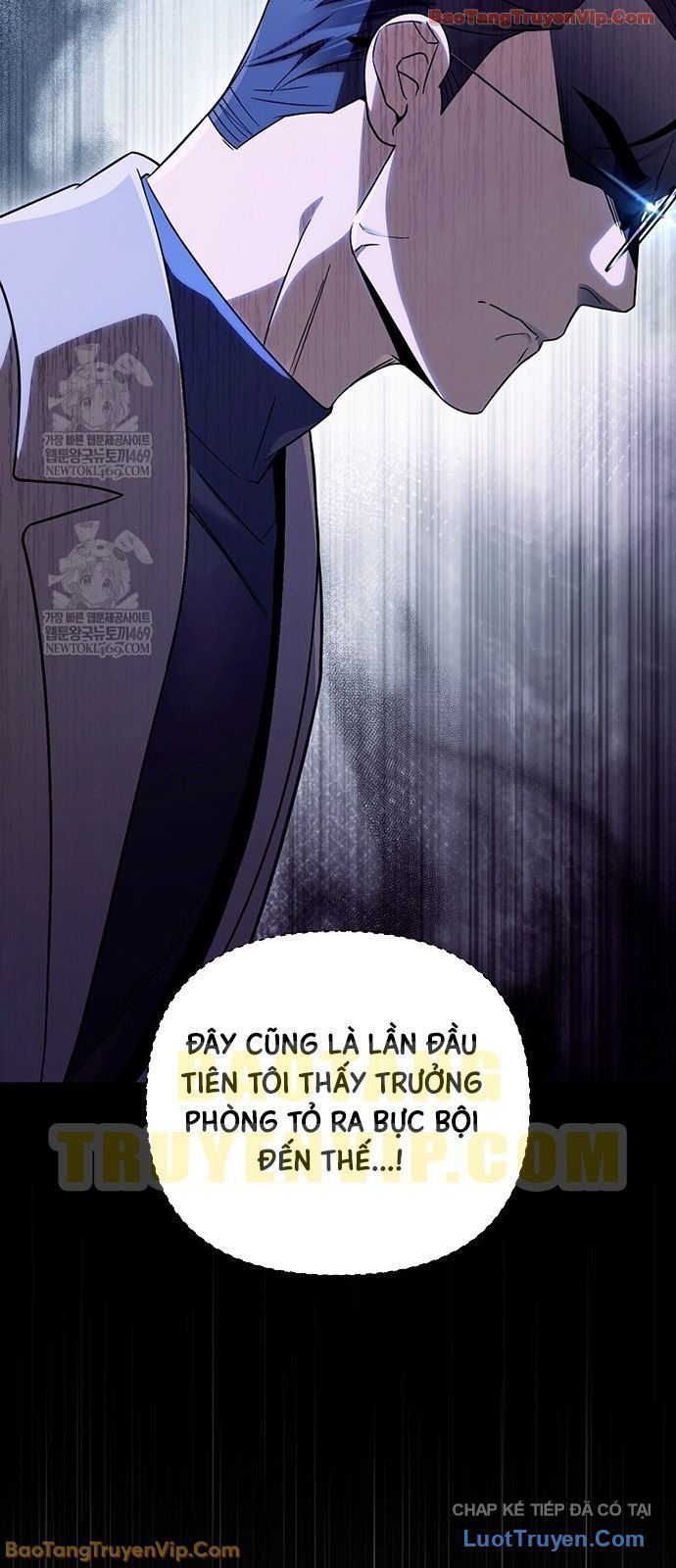 Huyễn Tượng Thợ Săn Tại Dị Giới Chapter 79 - 48