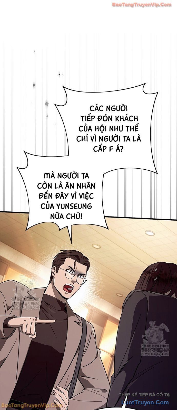 Huyễn Tượng Thợ Săn Tại Dị Giới Chapter 79 - 51