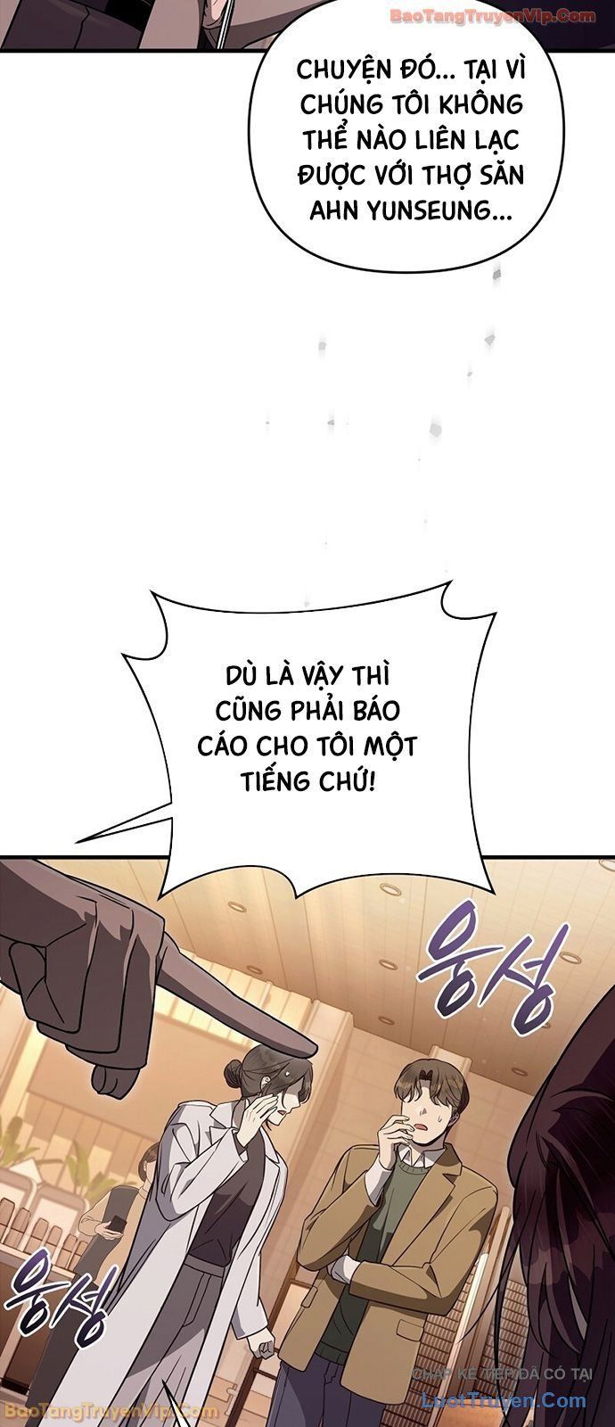 Huyễn Tượng Thợ Săn Tại Dị Giới Chapter 79 - 52