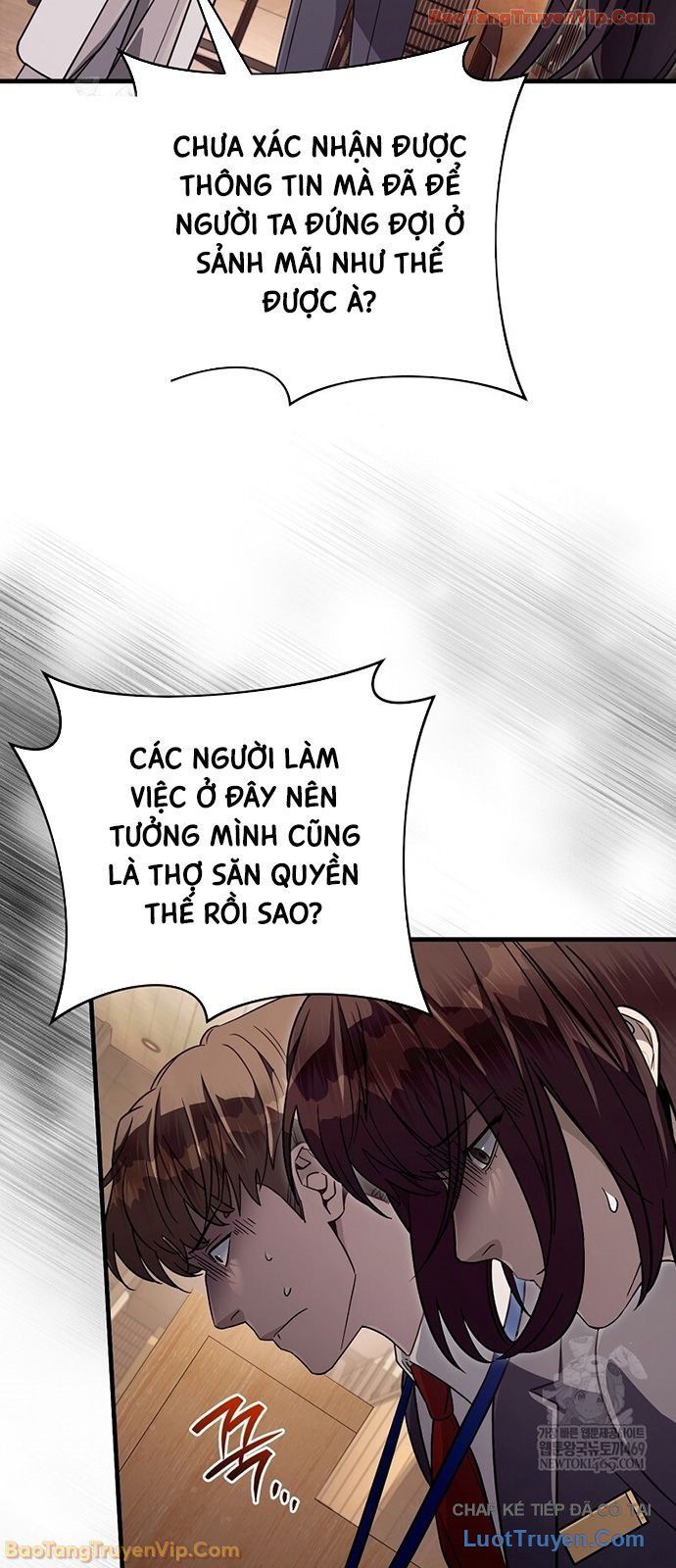 Huyễn Tượng Thợ Săn Tại Dị Giới Chapter 79 - 53