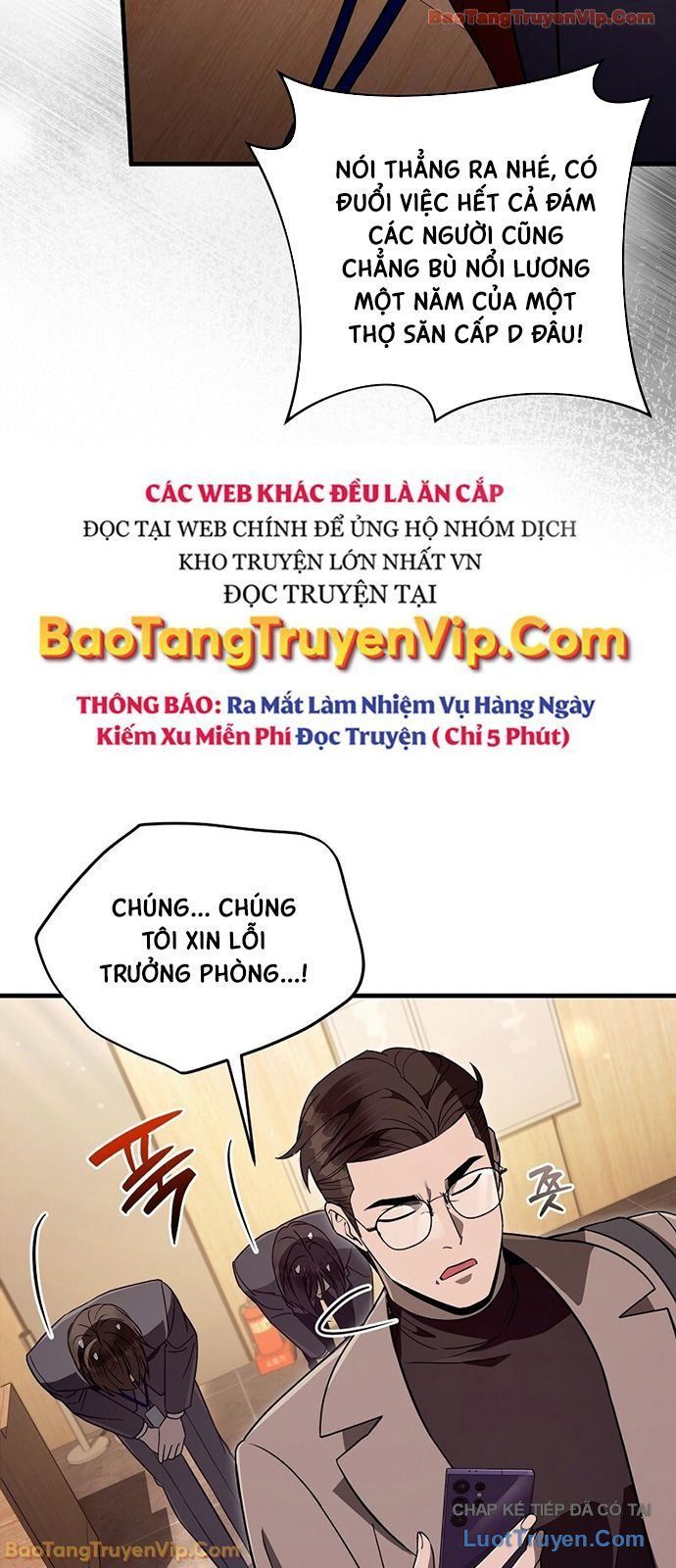 Huyễn Tượng Thợ Săn Tại Dị Giới Chapter 79 - 54
