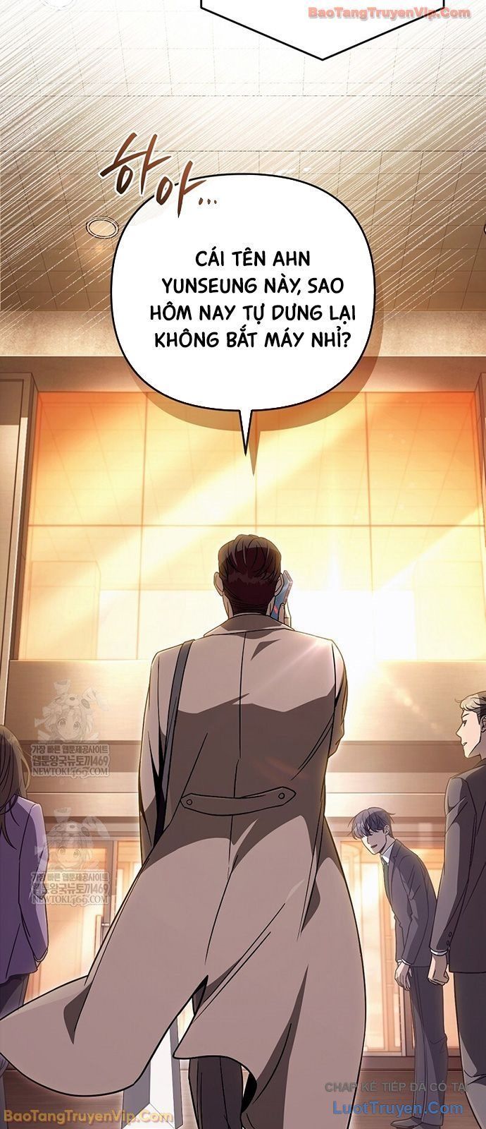 Huyễn Tượng Thợ Săn Tại Dị Giới Chapter 79 - 57