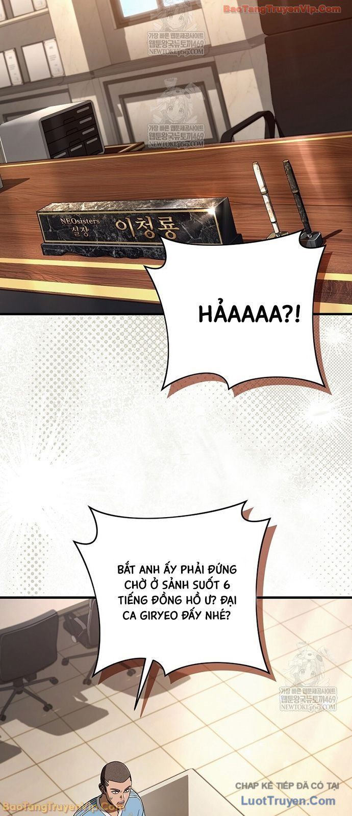 Huyễn Tượng Thợ Săn Tại Dị Giới Chapter 79 - 59
