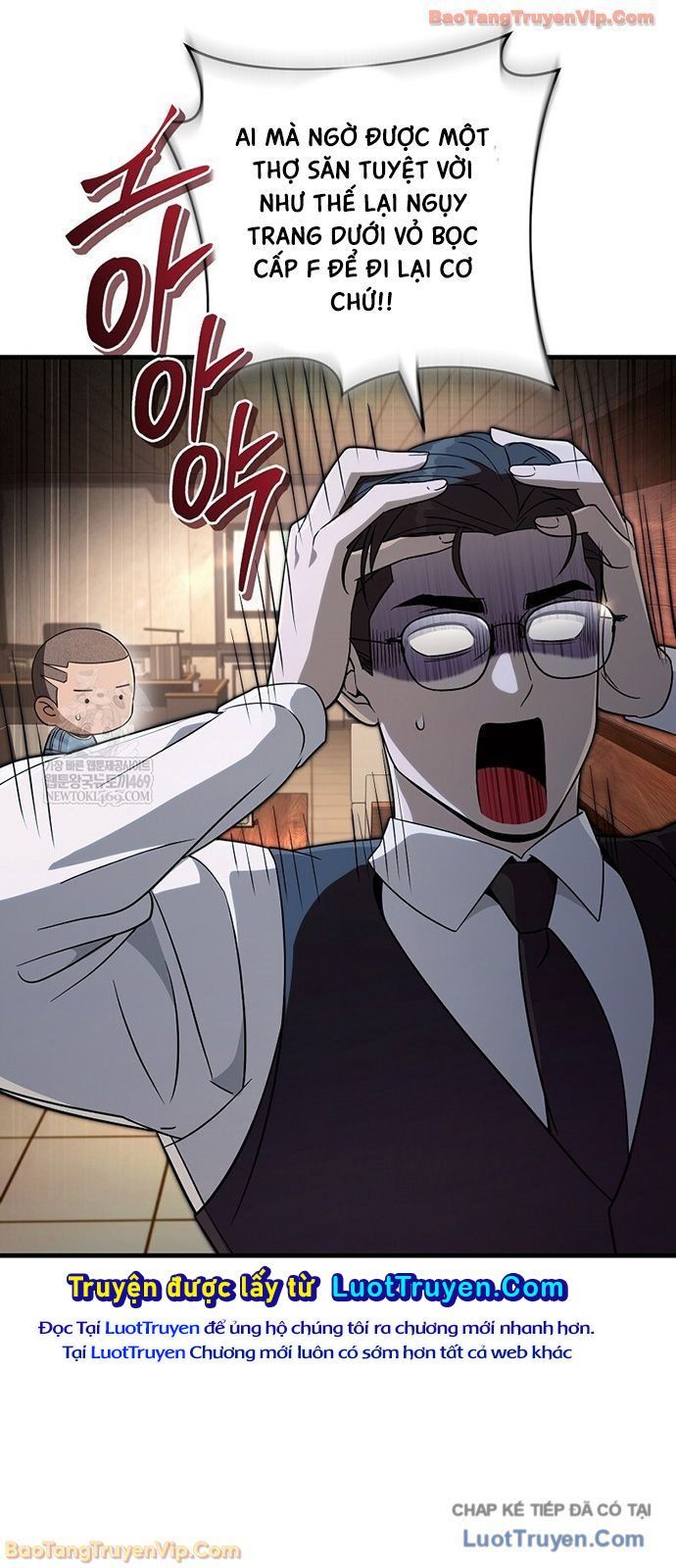 Huyễn Tượng Thợ Săn Tại Dị Giới Chapter 79 - 66