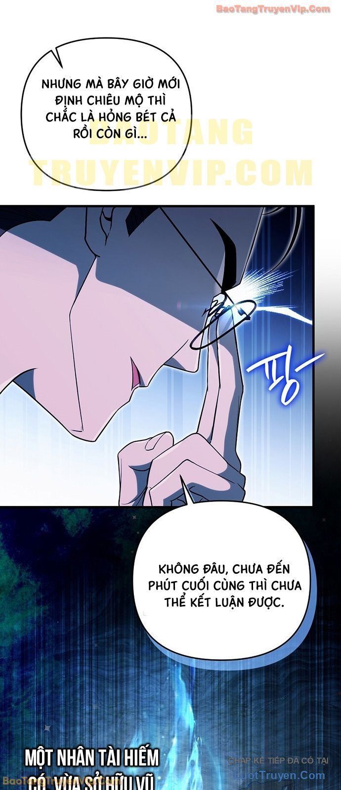 Huyễn Tượng Thợ Săn Tại Dị Giới Chapter 79 - 67